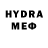 Мефедрон 4 MMC GoDdpta