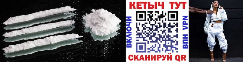 блэк спрут сайт  Туймазы  Кетамин ketamine 