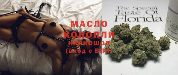 героин Богданович