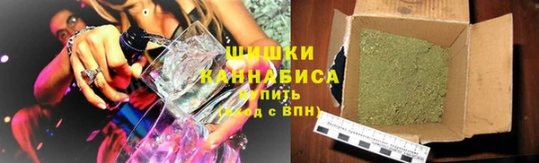 мефедрон VHQ Богородицк