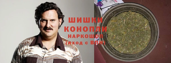 героин Богданович