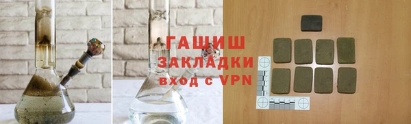 MDMA Premium VHQ Снежинск