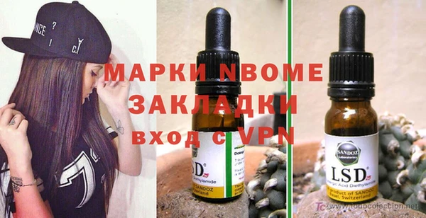 героин Богданович