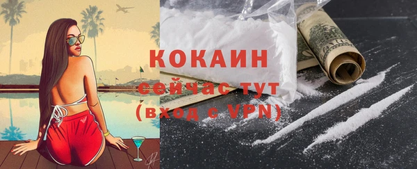 героин Богданович