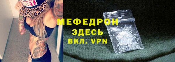 героин Богданович