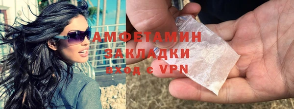 героин Богданович