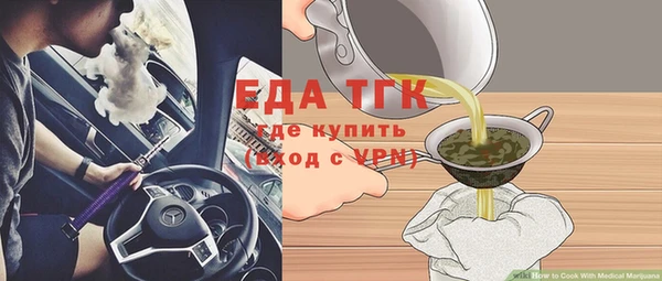 героин Богданович